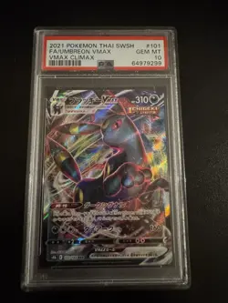Pokemon Thai 2021 S8b VMAX Climax Umbreon VMAX 101/184 PSA 10 Full Art - Image 1