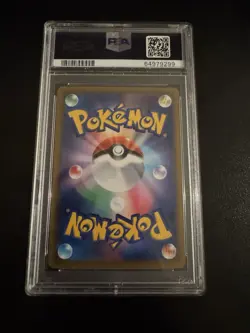 Pokemon Thai 2021 S8b VMAX Climax Umbreon VMAX 101/184 PSA 10 Full Art - Image 2