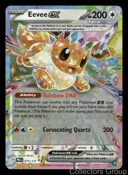 EEVEE EX 075/131 HOLO DOUBLE RARE PRISMATIC EVOLUTIONS POKEMON NEAR MINT - Image 1