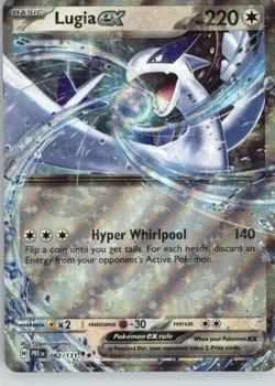 Lugia ex 082/131 Double Rare Prismatic Evolutions Pokemon Near Mint - Image 1
