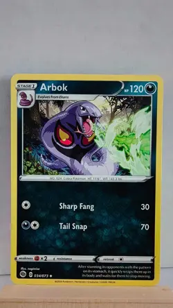 Arbok [LP] - Pokemon TCG Champions Path 034/073 [Uncommon] - Image 1