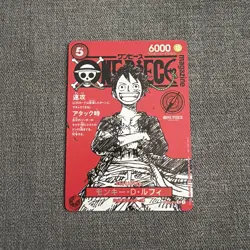 One Piece TCG ST21-014 Monkey.D.Luffy Magazine Promo, Japan-UK Edition - Image 1