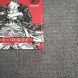 One Piece TCG ST21-014 Monkey.D.Luffy Magazine Promo, Japan-UK Edition - Image 3