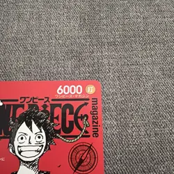 One Piece TCG ST21-014 Monkey.D.Luffy Magazine Promo, Japan-UK Edition - Image 4