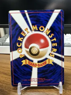 2000 Pokemon Neo 1 - Gold Silver To A New World Japanese Pikachu #025 - Image 4