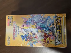 Pokemon TCG Sword & Shield VSTAR Universe Box (10 Packs, 2022) 4521329331188 - Image 1