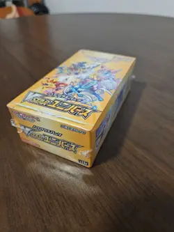 Pokemon TCG Sword & Shield VSTAR Universe Box (10 Packs, 2022) 4521329331188 - Image 3