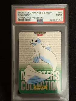1996 POKEMON JPN BANDAI CARDDASS VENDING #87 DEWGONG PSA 9 MINT Green - Image 1