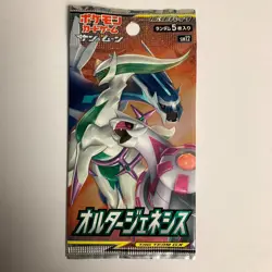 Pokemon Japanese Sun & Moon Alter Genesis SM12 2019 Sealed Booster Pack - Image 1