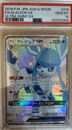 2018 PSA 10 Gem Mint Glaceon GX 215/150 Japanese Ultra Shiny GX Holo Pokemon TCG - Image 1