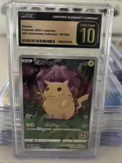 2021 POKEMON JAPANESE PIKACHU 25TH ANNIVERSARY HOLO 001/028 CGC 10 PRISTINE - Image 1