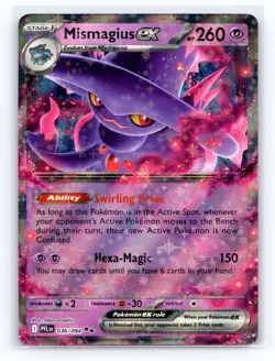 Mismagius ex 036/094 Double Rare Pokemon TCG Phantasmal Flames English - Image 1