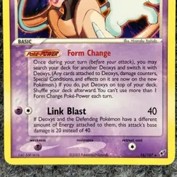 Pokemon TCG Deoxys 16/107 Regular Rare EX Deoxys Set LP - Image 4