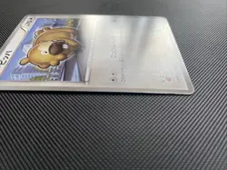 Bidoof 045/050 Common Dragon Blast BW5 Pokemon TCG Japanese NM - Image 2