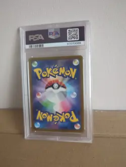 PSA 10 Entei V 213/172 SAR S12a VSTAR Universe Japanese Pokemon Card - Image 2