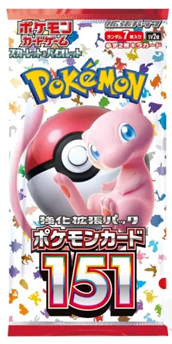 One Pack Pokemon 151 Japanese Booster Pack Scarlett & Violet 7 Cards per Pack - Image 1