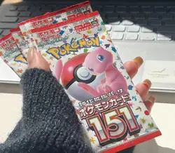 One Pack Pokemon 151 Japanese Booster Pack Scarlett & Violet 7 Cards per Pack - Image 2