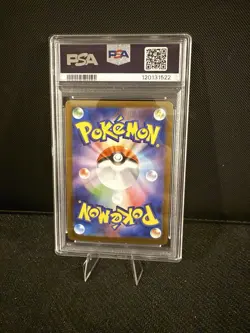 2025 Pokemon PSA 10 Team Rocket's Weezing #105/098 Sv10 Glory of Team Rocket AR - Image 2