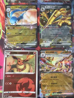 Pokemon 16 Card Lot nm V Max Mega Amazing Ex HOLO Rare Hits Only F15 - Image 2
