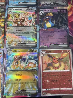 Pokemon 16 Card Lot nm V Max Mega Amazing Ex HOLO Rare Hits Only F15 - Image 3