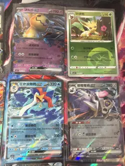Pokemon 16 Card Lot nm V Max Mega Amazing Ex HOLO Rare Hits Only F15 - Image 4