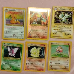 Pokemon TCG Vintage 1999 6-Card Lot Fossil/Base Dragonite - Image 1