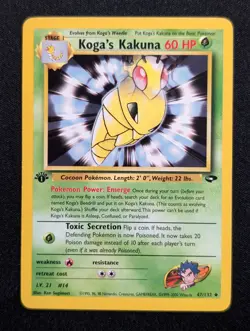 Koga's Kakuna 47/132 Gym Challenge Pokemon NM 1st Edition - Image 1