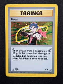 Koga 19/132 Gym Challenge Pokemon NM 1st Edition Holo - Image 1