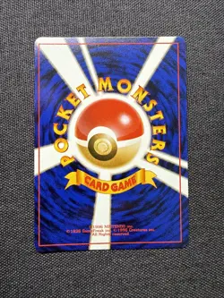 Dark Jolteon Pokemon TCG Rocket Gang Regular (Japanese) No 135 - Image 4