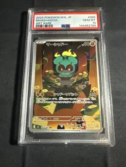 2025 POKEMON JAPANESE M1L-MEGA BRAVE ART RARE #069 MARSHADOW PSA 10 - Image 1