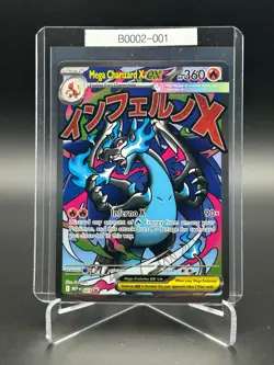 Pokemon TCG Mega Charizard X ex 023 Mega Evolution Ultra Rare B0002-001 - Image 1