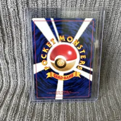 Pokemon Japanese Vending Series Magneton No. 082 EXC-NEAR MINT - Image 2