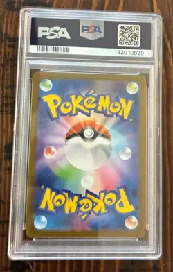 2025 POKEMON JAPANESE M1L-MEGA BRAVE ART RARE #069 MARSHADOW PSA 10 - Image 2