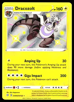 DRACOZOLT SV045/SV122 SHINY RARE SHINING FATES SHINY VAULT POKEMON LP - Image 1