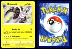 DRACOZOLT SV045/SV122 SHINY RARE SHINING FATES SHINY VAULT POKEMON LP - Image 3