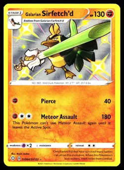 GALARIAN SIRFETCH'D SV064/SV122 SHINY RARE SHINING FATES SHINY VAULT POKEMON NM - Image 1