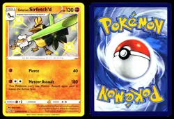 GALARIAN SIRFETCH'D SV064/SV122 SHINY RARE SHINING FATES SHINY VAULT POKEMON NM - Image 3