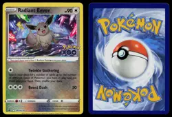 RADIANT EEVEE SWSH230 HOLO PROMO SWORD & SHIELD PROMO POKEMON NM - Image 3
