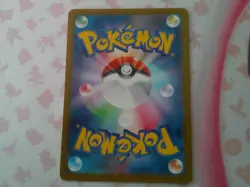 Pokemon TCG Pokemon Toxtricity Holo Japanese Full Art - Image 2