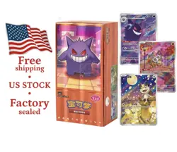 In Stock Pokemon TCG S-Chinese Horizon Gem Pack Vol.3 CBB3C Booster Box Sealed - Image 1