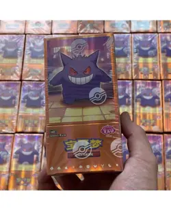 In Stock Pokemon TCG S-Chinese Horizon Gem Pack Vol.3 CBB3C Booster Box Sealed - Image 2