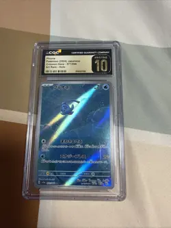 CGC PRISTINE 10 PHIONE POKEMON JAPANESE CRIMSON HAZE 071/066 ART RARE HOLO - Image 1