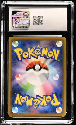 [CGC 9.5] Lopunny 273/XY-P Pokemon Center Pack Promo 2016 Japan - Image 2