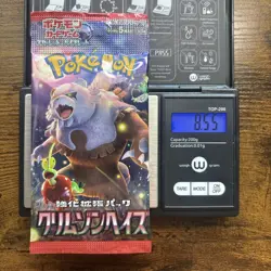 Heavy 8.55g Pokemon Sealed Crimson Haze Sv5a Japanese Booster Pack US Seller - Image 1