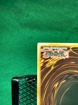 Yugioh! - Legendary Jujutsu Master CP07-EN002 - Champion Pack Super Rare NM/VLP - Image 5