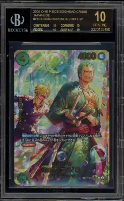 One Piece CCG Roronoa Zoro Egghead Crisis Japanese PRB02-006 BGS 10 BLACK LABEL - Image 1
