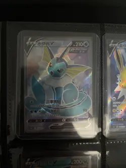 Eevee Evolutions V SR Set - Pokemon TCG Simplified Chinese(Complete Set) 8 Cards - Image 3