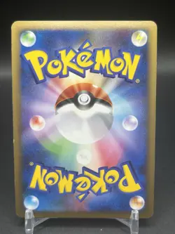 1st ed JAPANESE Pokemon CHARIZARD G LV.X Card SP HALF DECK Pt 002/016 Holo - Image 2