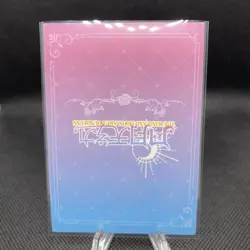 Yor Forger Goddess Story Anime Waifu Card - WIND & MOON ARE BOUNDLESS MF-04 - Image 2