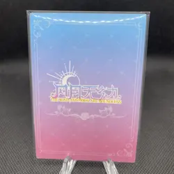 Yor Forger Goddess Story Anime Waifu Card - WIND & MOON ARE BOUNDLESS MF-04 - Image 3